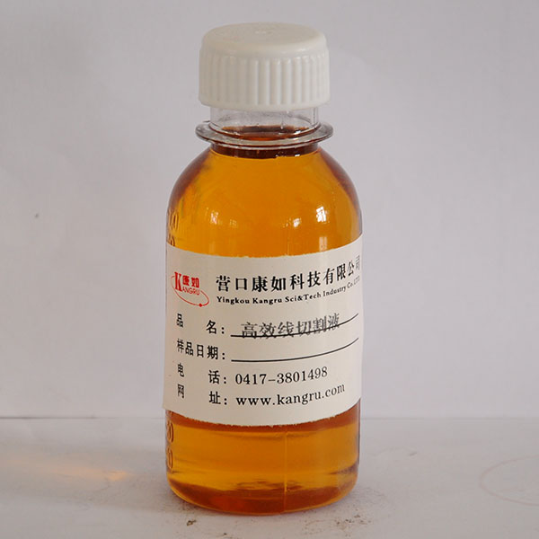 营口清洗剂 